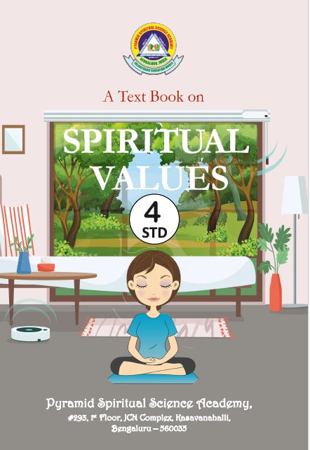 Spiritual Values 4th Std | ಆಧ್ಯಾತ್ಮಿಕ ಮೌಲ್ಯಗಳು | 4ನೇ ತರಗತಿ | English Book