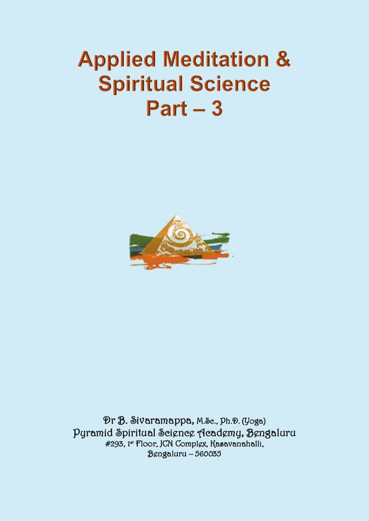 Spiritual Value Text Book | Part - III | ಆಧ್ಯಾತ್ಮಿಕ ಮೌಲ್ಯಗಳು - Part - 3 | | English Book