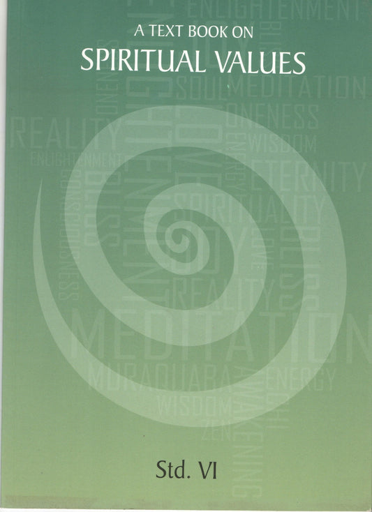 Spiritual Values 6th Std | ಆಧ್ಯಾತ್ಮಿಕ ಮೌಲ್ಯಗಳು | 6ನೇ ತರಗತಿ | English Book