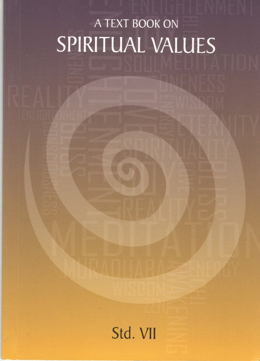 Spiritual Values 7th Std | ಆಧ್ಯಾತ್ಮಿಕ ಮೌಲ್ಯಗಳು | 7ನೇ ತರಗತಿ | English Book